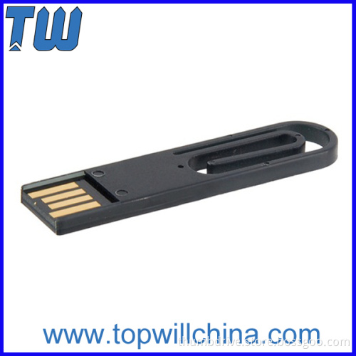Paper Clip Flash Drive 32GB Office Design